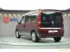 Fiat Doblo Doblo Combi 1.3 Multijet Elegance Thumbnail 5